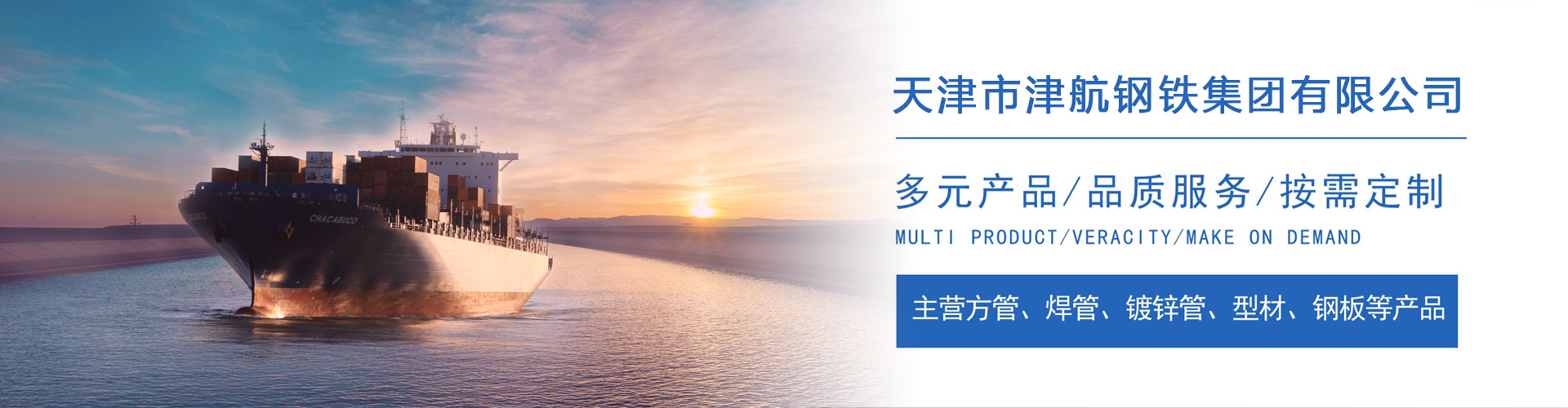 新盈镇关于我们